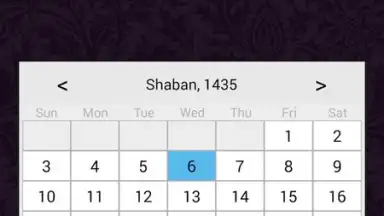 Screenshot von Hijri Calendar 5