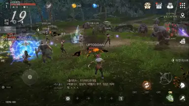 Screenshot von Kaiser 3