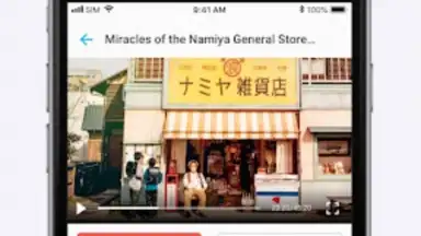 Screenshot von nScreen 10