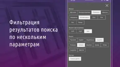Screenshot von AST Manager Q 4