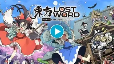 Screenshot von Touhou LostWord 1
