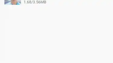 Screenshot von Whatlisten 8