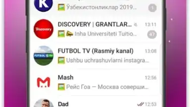 Screenshot von aka Messenger 1