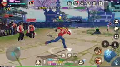 Screenshot von King of Fighters World 6