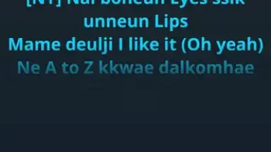Screenshot von Smule 11