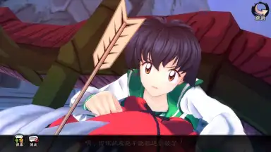 Screenshot von Inuyasha: Naraku's War 4