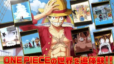 Screenshot von ONE PIECE トレジャークルーズ 7