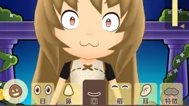 Screenshot von Fantasy Life Online 7