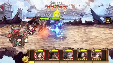 Screenshot von Shikigami 2