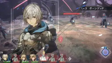 Screenshot von Sin Chronicle 8