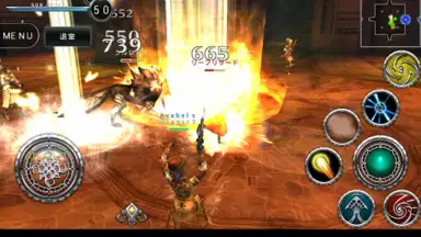 Screenshot von AVABEL Online 11