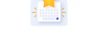 Screenshot von Yandex Keyboard 18