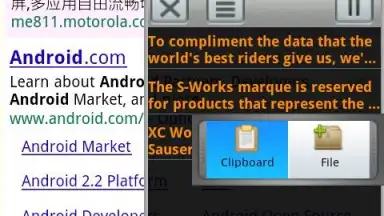 Screenshot von Clipboard Everywhere Lite 4