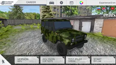 Screenshot von Voyage 4 1