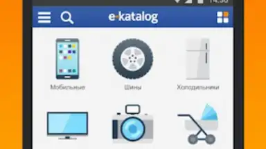 Screenshot von E-Katalog - товары и цены 6