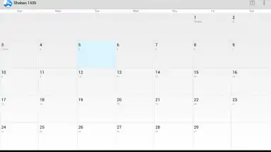 Screenshot von Hijri Calendar 3