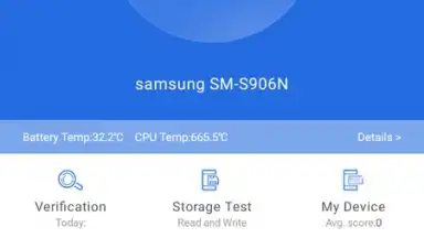 Screenshot von AnTuTu Benchmark 14