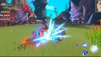 Screenshot von KARIZ 11