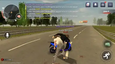 Screenshot von BLACK RUSSIA 10