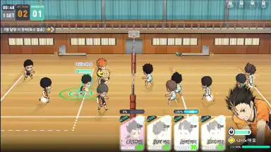 Screenshot von Haikyuu! Touch the dream (KR) 5