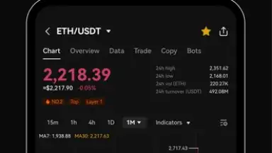 Screenshot von OKX 2