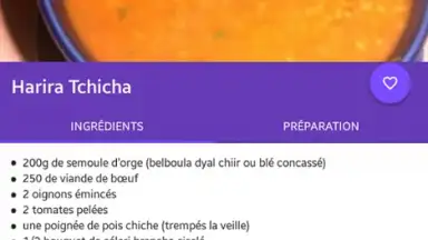 Screenshot von Recettes du Ramadan 8