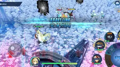 Screenshot von Brave Frontier ReXONA 1
