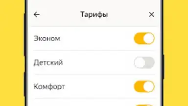 Screenshot von Yandex Pro Beta 3