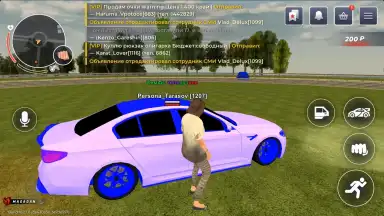 Screenshot von BLACK RUSSIA 12