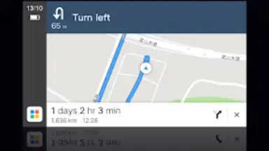 Screenshot von CarbitLink-EasyConnection 2