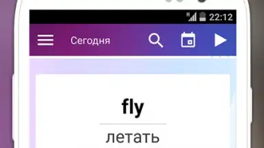 Screenshot von easy ten 5