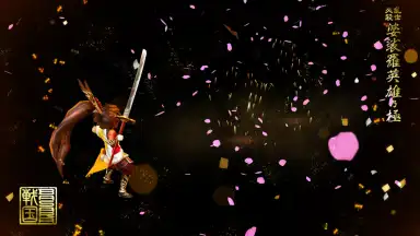 Screenshot von Sengoku Basara Battle Party 5