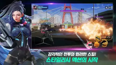 Screenshot von Building & Fighter 7