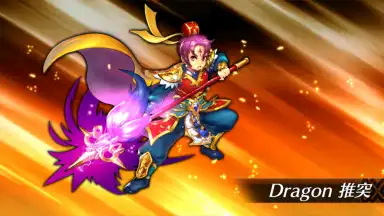 Screenshot von グランヴィリア 8