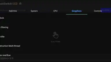 Screenshot von DamonSwitch - Switch Emulator 14