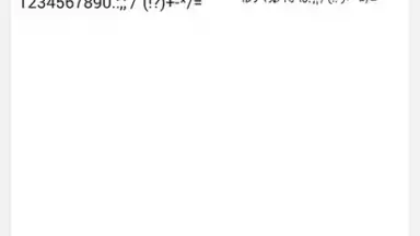Screenshot von iFont (Expert of Fonts) 1