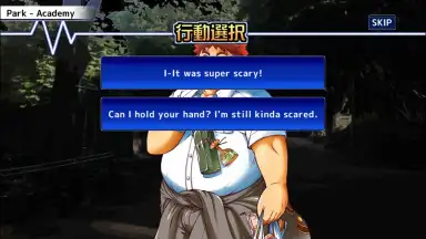 Screenshot von Tokyo Afterschool Summoners 6