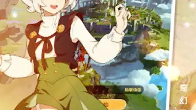 Screenshot von Sea of Clouds: Infinite Frontier 4
