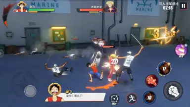 Screenshot von One Piece: Fighting Path 12