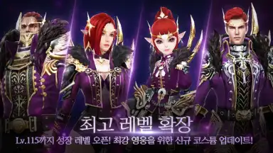 Screenshot von Raven: BLESS 2