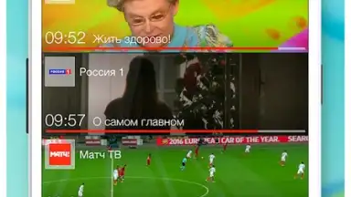 Screenshot von MTC TV 9