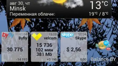 Screenshot von Balance BY 1