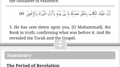 Screenshot von Quran Project 5