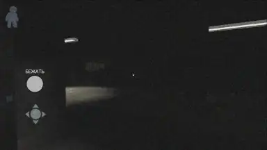 Screenshot von Mama 2