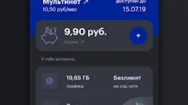 Screenshot von Мой life:) 1
