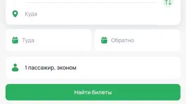Screenshot von Halyk 5