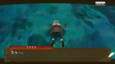Screenshot von Grimms Echoes 11
