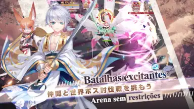 Screenshot von Duelo Ninja 2