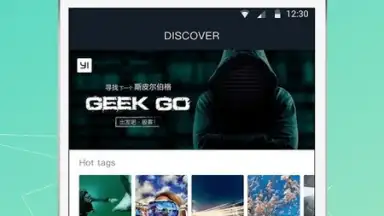 Screenshot von Yi Action 4