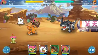 Screenshot von Digimon Soul Chaser - Season 2 7